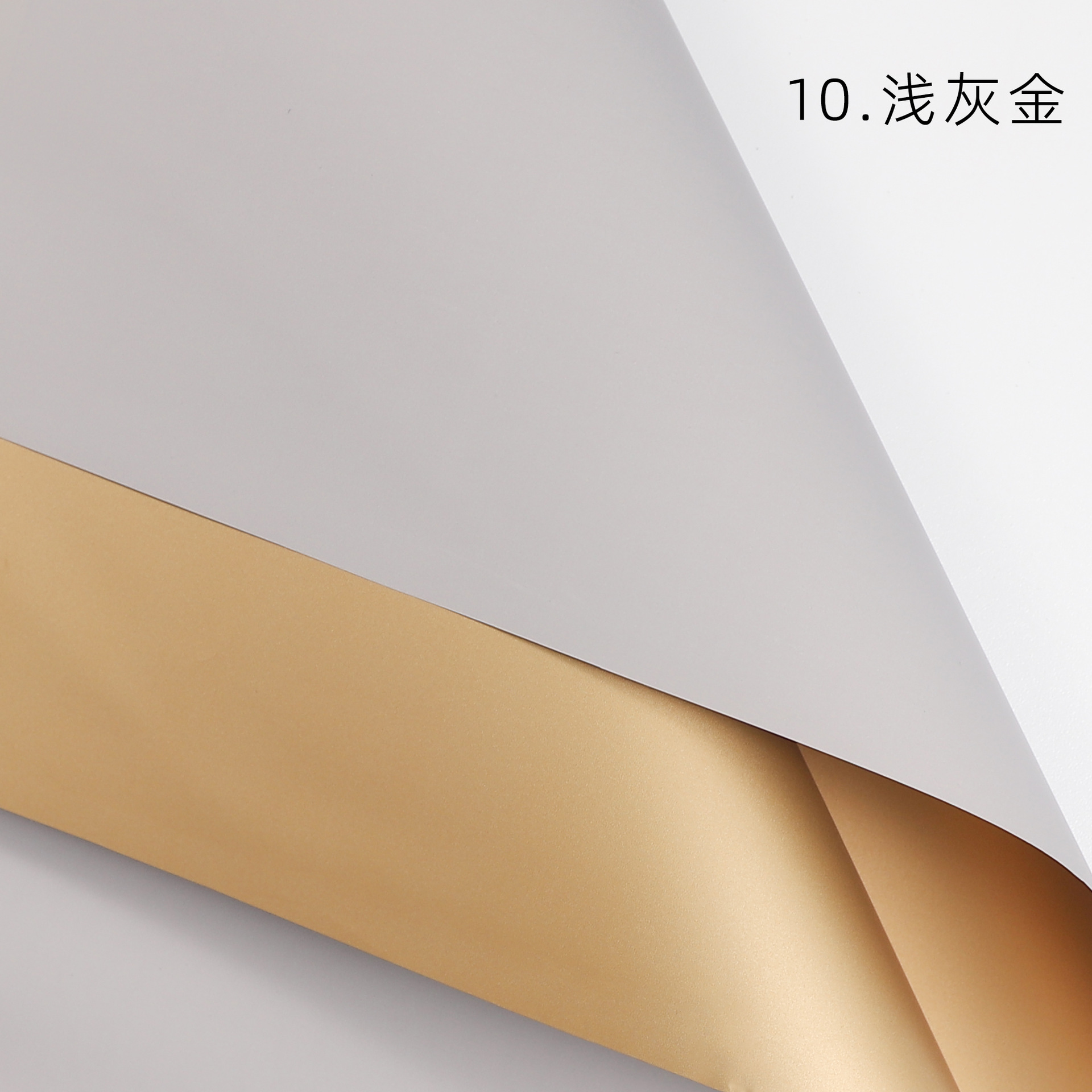 Apertura de papel de envolver de flores papel de envolver de regalo floristería papel de color dorado papel floral papel dorado bicolor de doble cara papel Ouya