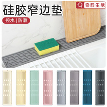 ���zխ߅�rˮ�|�N��խ�p��w�ռ{�|��������ˮ������ϴ��̨����|