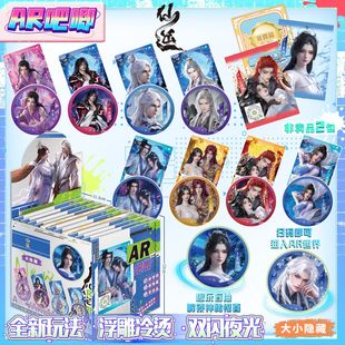 ����AR����75mm����ҹ���p�W����͸��С�����L��߅������ʹ�����