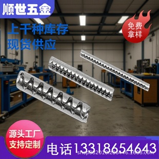 M1.2-3.2�����O��������k�����N�S�P���o�̏����S�N�X�N���P�