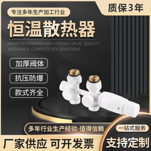 ���OӋ����ʽH��ɢ�����a���y