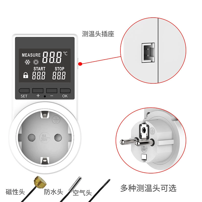 Европейский стандарт, британский стандарт, американский стандарт, немецкий стиль, небольшой южноафриканский терморегулятор, универсальная розетка с подсветкой и ЖК-экраном для контроля температуры.