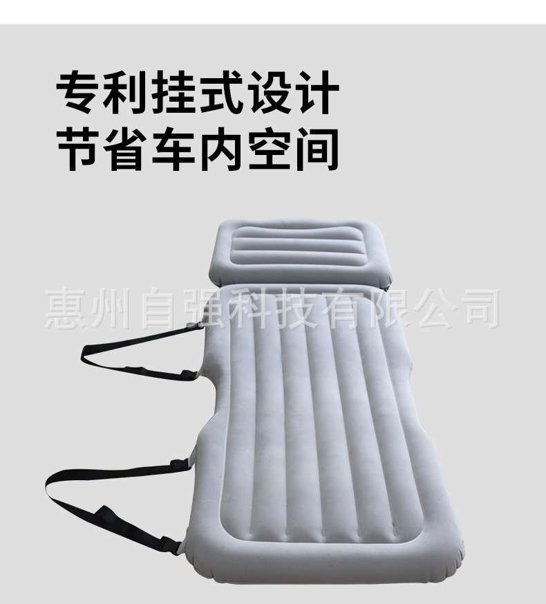 Car Mattress, Rear Seat Foldable Portable Inflatable Bed, Suv Rear Seat Sleeping Pad, Sedan Long-Distance Self-Driving Travel Bed