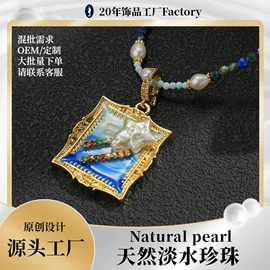 耳钉;首饰套装;项链