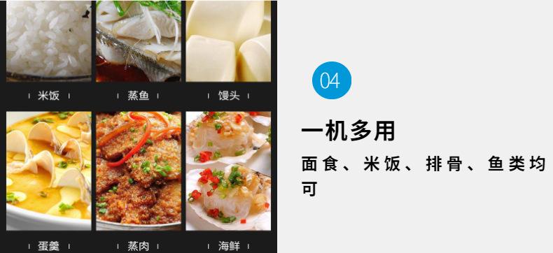 细节展示 (4).jpg