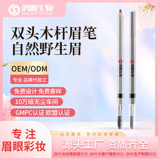 �p�^ľ�Uüˢoem�P�Êy�l�H�O����ˮ��Óɫ�����־ö���