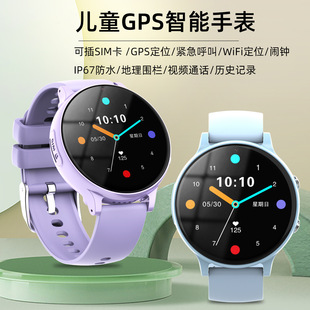��ͯ�����ֱ��|�����\��GPS�忨����z���^ҕ�lͨԒ�o�������ֱ�