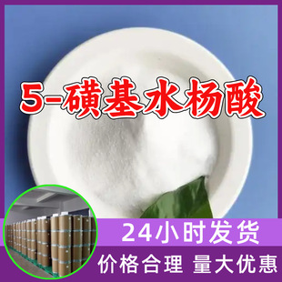 5-�ǻ�ˮ���� ������ Դ�^���S���I�������؏ͼ��r�㽭���K�Ϻ�