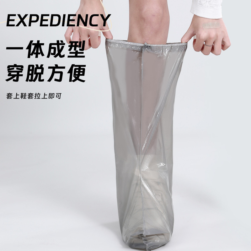 使い捨ての雨の靴のカバーのカードは独立して高筒を包装して雨の日の防水の成人を厚くします。|undefined