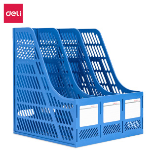 Deli File Rack Thickened Storage Box Desktop File Frame File Basket Office File Bar Blue Black Grey