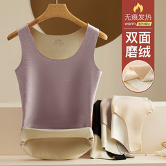 秋冬德絨發熱保暖內衣女無痕打底保暖背心女雙面磨絨大碼保暖馬甲