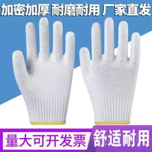 600�˰�߅�����ׄڱ���ĥ�Ӻ��������l���ظɻ�܇�g���o�޼�����