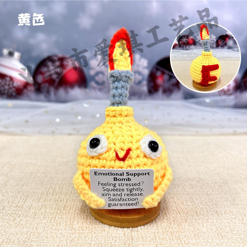新品跨境亚马逊热销 Crochet Positive ice cream 毛线玩偶励志卡|undefined