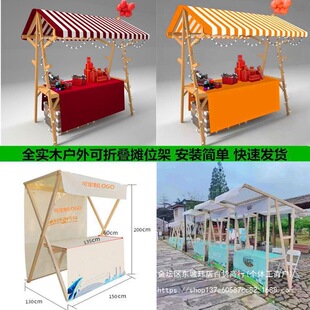 ���⼯���Ƅӿ��ۯB��λ�ܔ[���܌�ľ��ˇչʾ�ܴ��N��؛��չ����