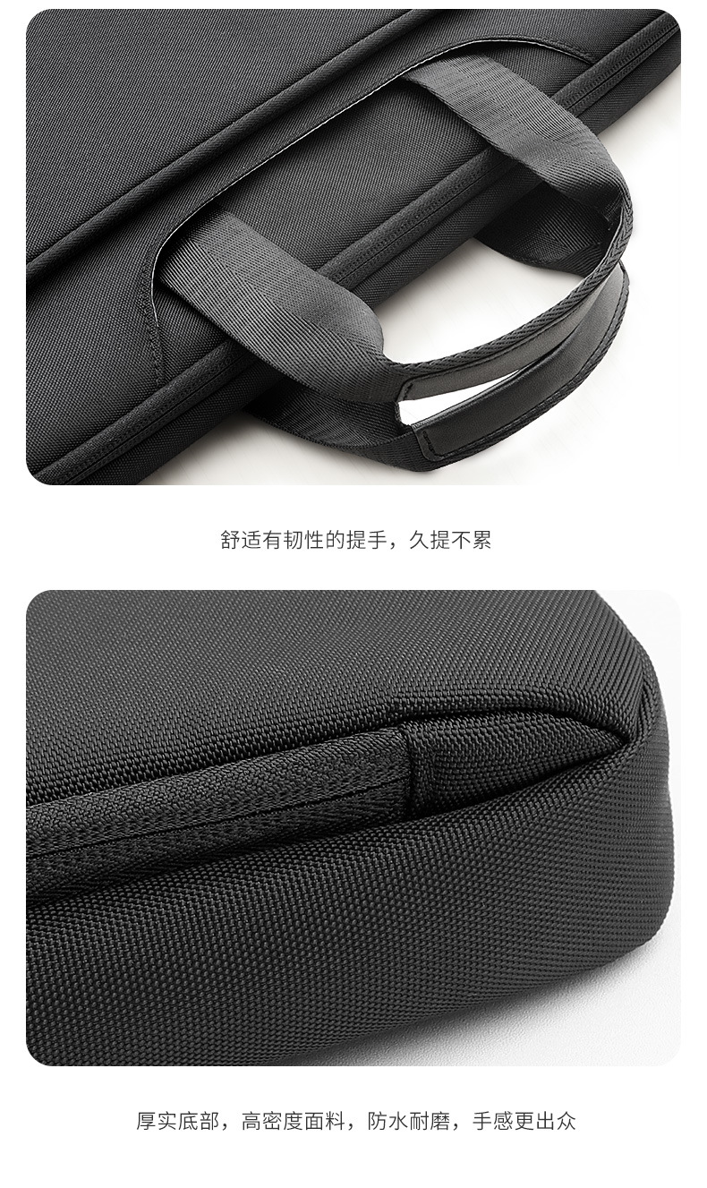 Business laptop bag 13.3-inch, 15.4-inch, 15.6-inch laptop bag inner liner, briefcase undefined