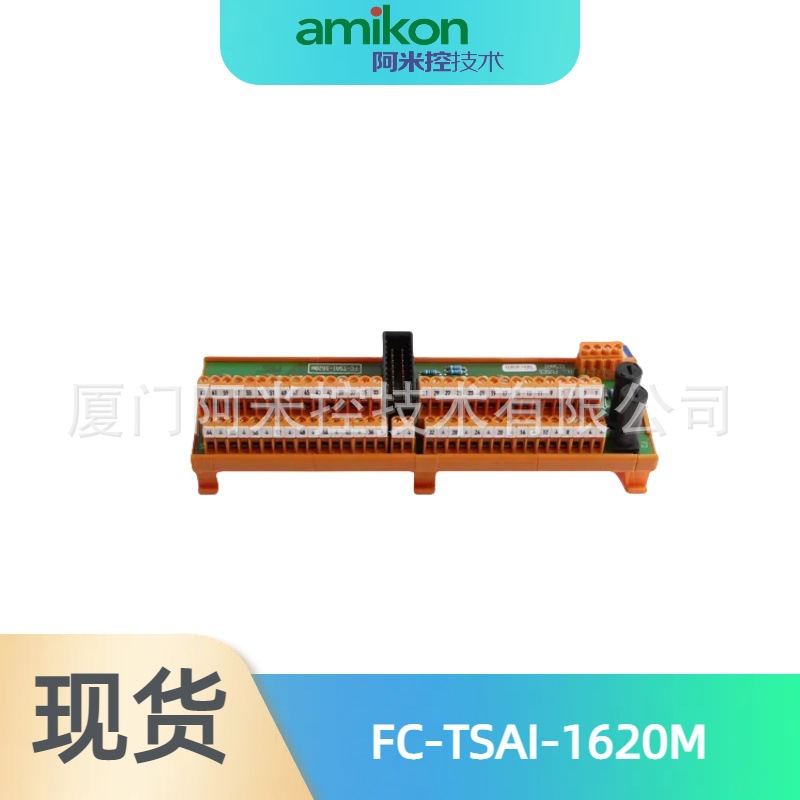 3500/22M/01/01瞬态数据接口模块1790D-T16BV16V