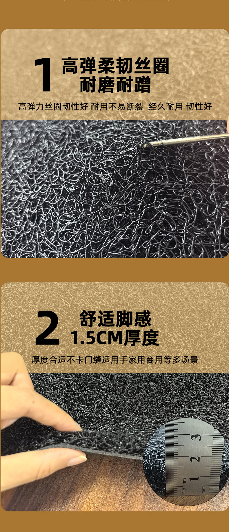 Manufacturer's Ready-Stock Thickened and Densely Woven Wire Loop Roll Material, Can Be Cut, Non-Slip, Waterproof, Automotive Pvc Floor Mat Commercial Roll Material