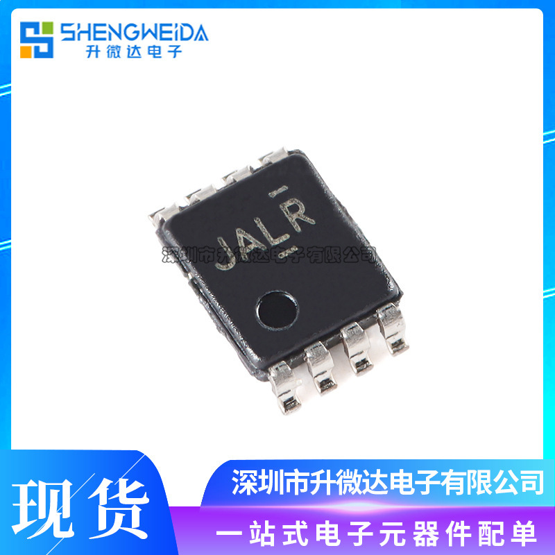 Original Genuine TS5A3359DCUR VSSOP-8 Single Channel Analog Multiplexer Chip