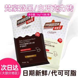 ����Ǻ�/���ɿ����u���ɿ�֬ diy�決�ֹ����ɿ�������ԭ��1kg