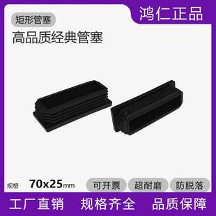 25*70*25������25x70x25 ���^��ĥ�h���Ҿ߽������������_��
