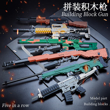 ��ʿ��682 AWM�ѻ���ǹ����98K�Լ�����ƴװ��ľ���������� ��