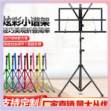 ?V ۯB V̨VܹŹ~Ź~VܼСV