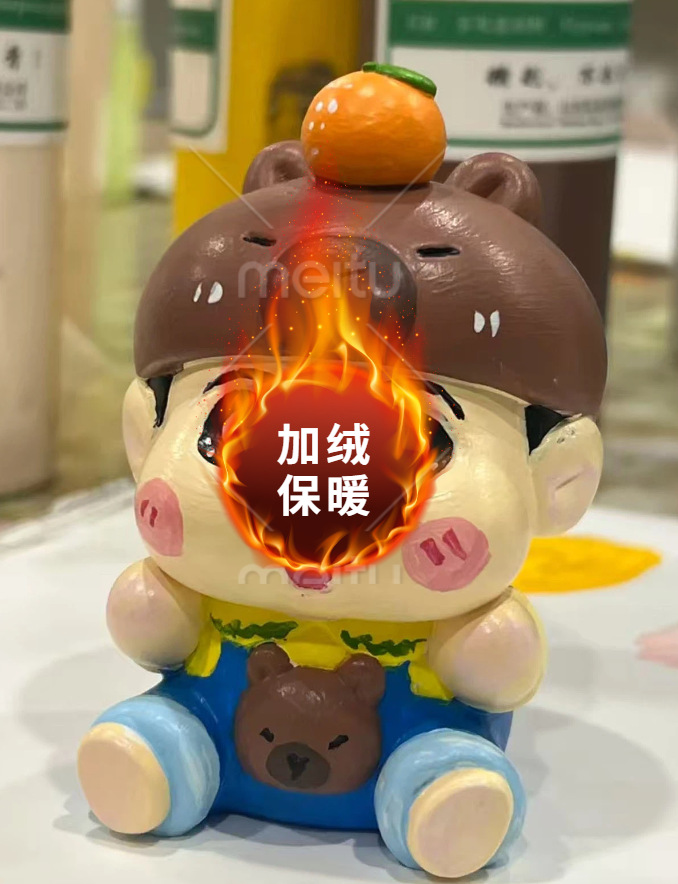 카피발라 샤오신