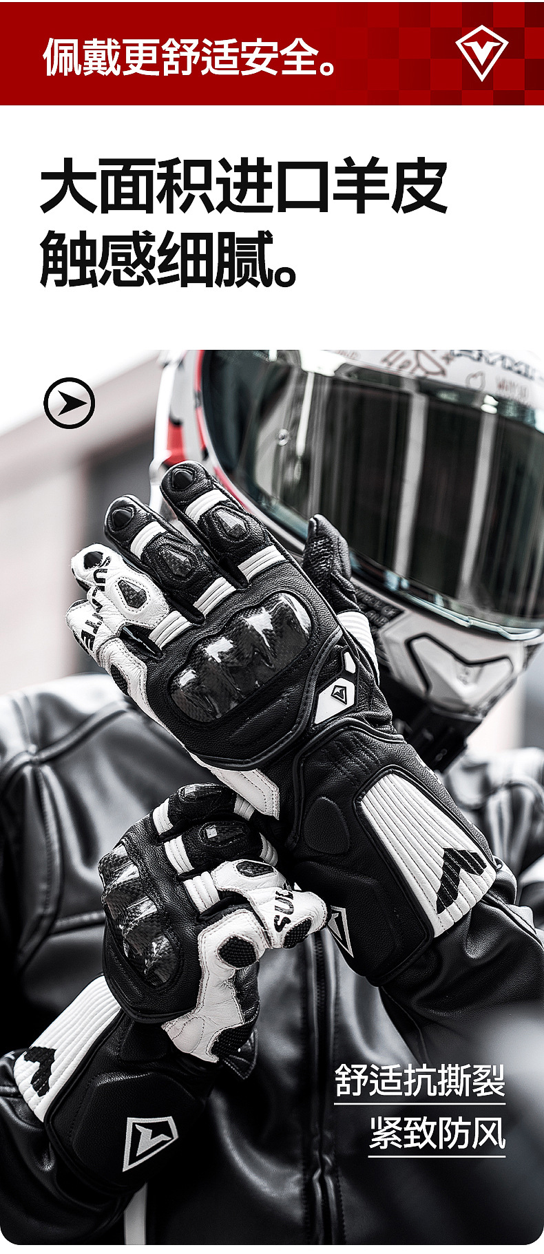 Sulaite Motorcycle Racing Gloves, Four-Season Breathable Riding Gloves, Carbon Fiber Anti-Fall and Anti-Collision Motorcycle Gloves