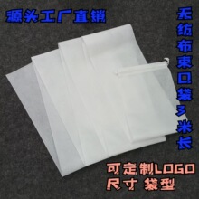 ���L�o�������ڴ����ͼҾ�ɳ�l���|�h�����m����ˮ��&zwnj;��|���b��