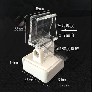 POP magnetic shelf identification plate storage classification prompt plate price plate card frame magnetic seat strong magnet clip