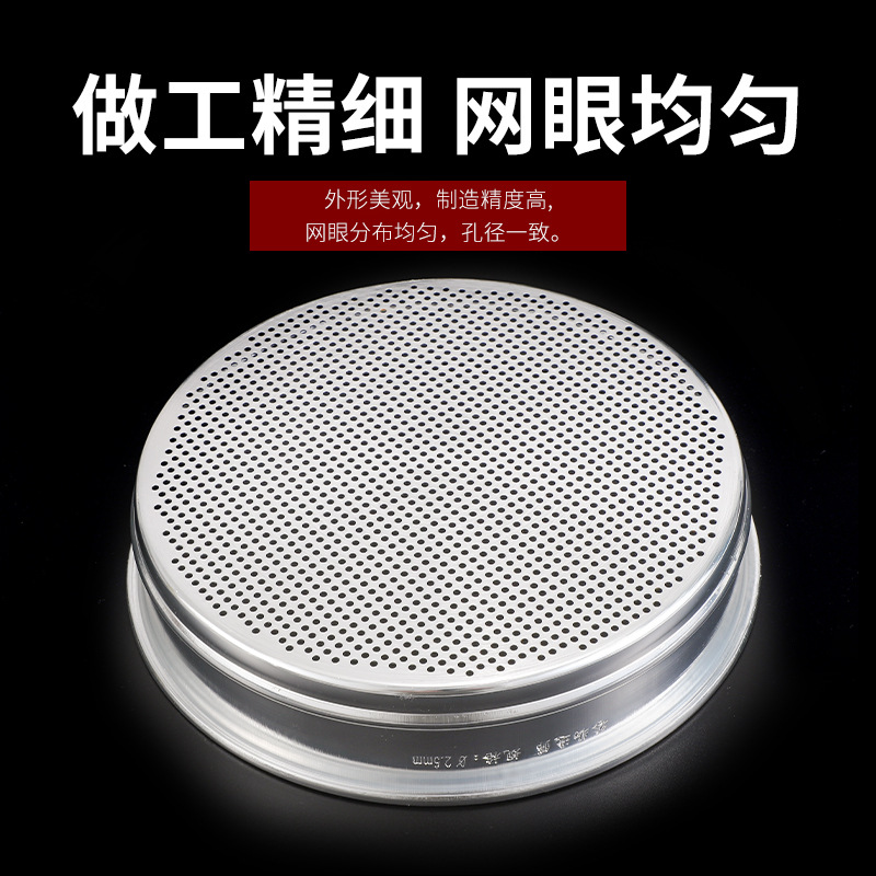 JJSG22 × 12 JJSC30 × 2 tipo arroz de soja maíz trigo y otros granos de cribado fabricante de tamiz de plagas