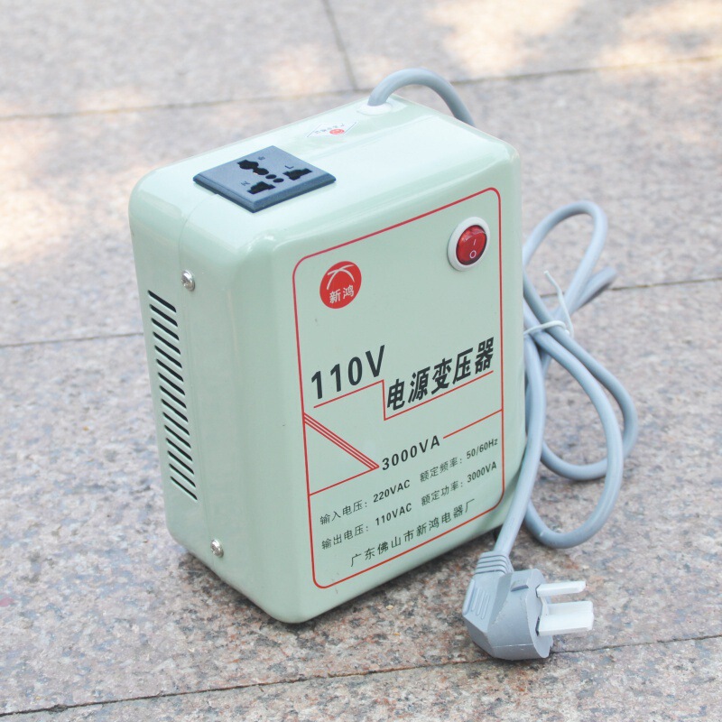 Household Small Transformer 220 to 1103000 Power Voltage Converter Taiwan Boost 110 to 220