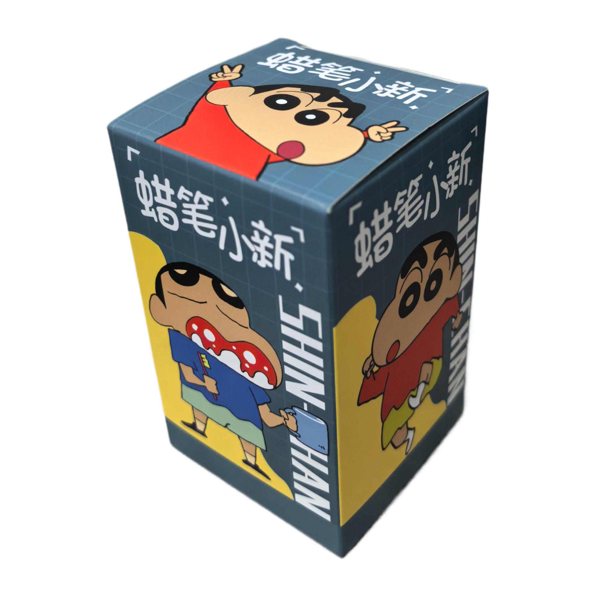 Trendy play caja ciega caja al por mayor caja ciega sorpresa caja de color de juguete caja de mano de dibujos animados caja de embalaje llavero caja ciega caja vacía