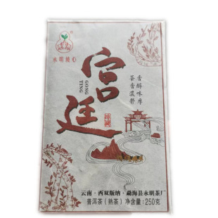 ����ն��� 2021��������S�m͢250�˲�u