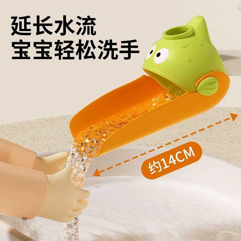 Детские кран удлинитель детское мытье рук, брызгозащищенный артефакт милый мультфильм силиконовый удлинитель