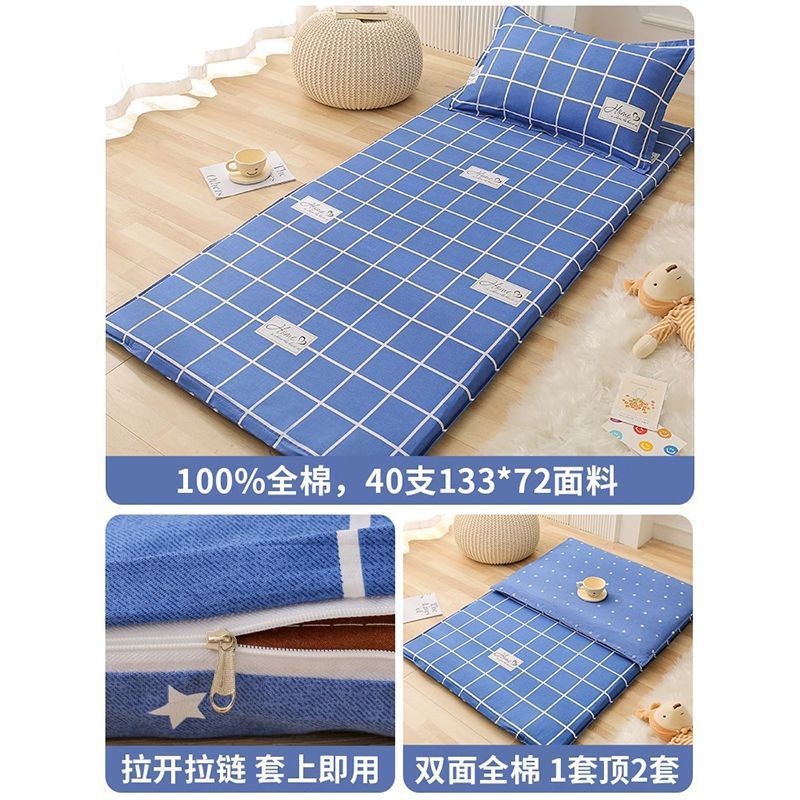 Colchón de algodón dormitorio de estudiantes 90x200 una sola persona colchón de algodón 90x190 colchón 100x200