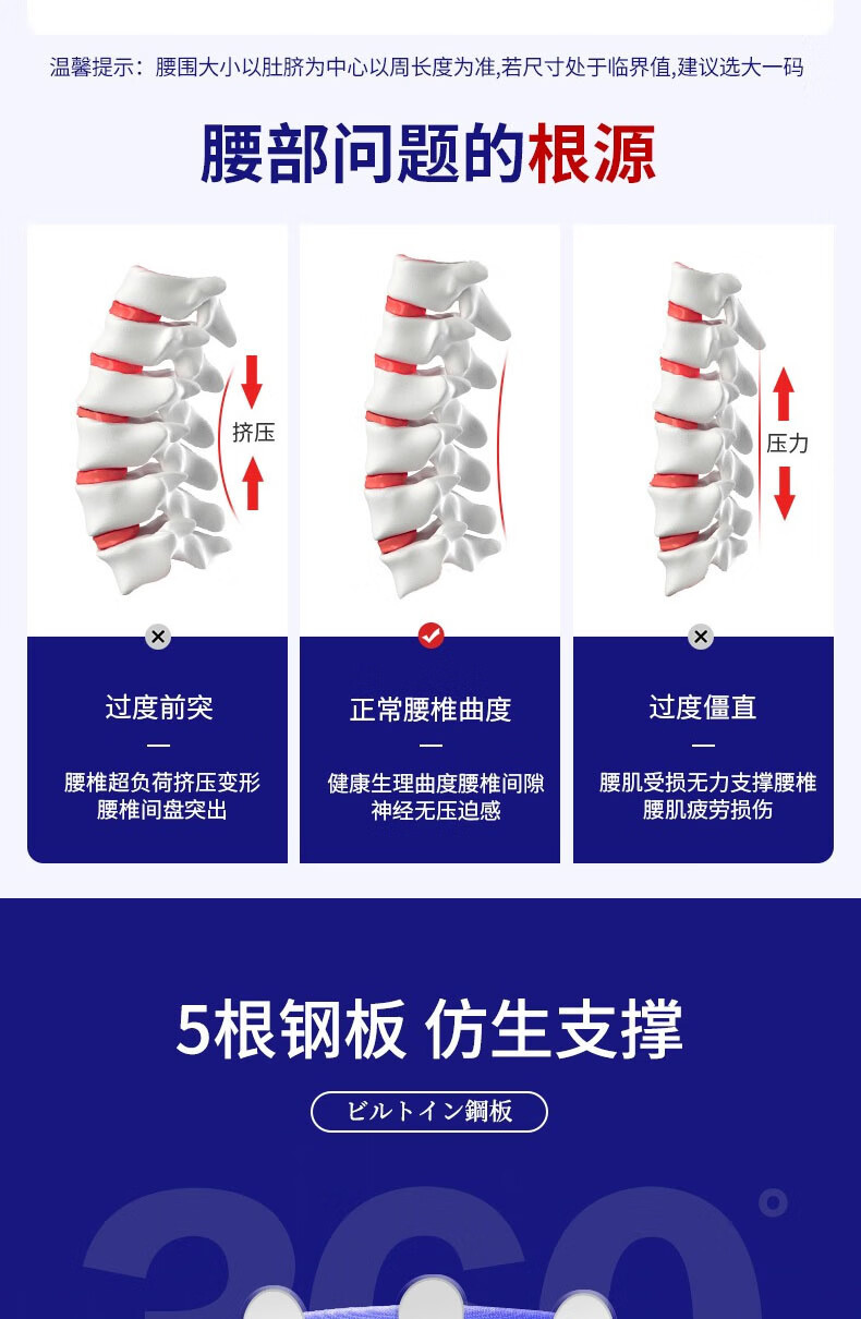 详情_003.JPEG