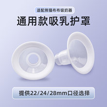 �m����؈����pro������������鱣�o�������փ���ƿ�����׼�Plus