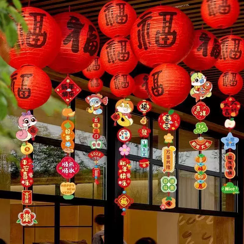 Новогодняя атмосфера украшения фонарь Весенний фестиваль красный фонарь сцена 2025 новый кулон украшения новогодний фонарь
