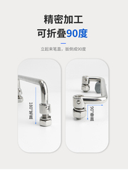 58C1ls506拉手不鏽鋼304摺疊拉手實心櫃門把手工具箱提手U型拉手