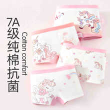 Ůͯ��ѝƽ�����ļ������־��d��ѝ��ͯ�Ľǵ�ѝŮ����СŮ��100%