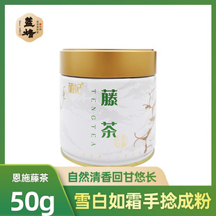 �{���ٲ����50g���b������ʩ�خa�²��@�X�������~���ò�