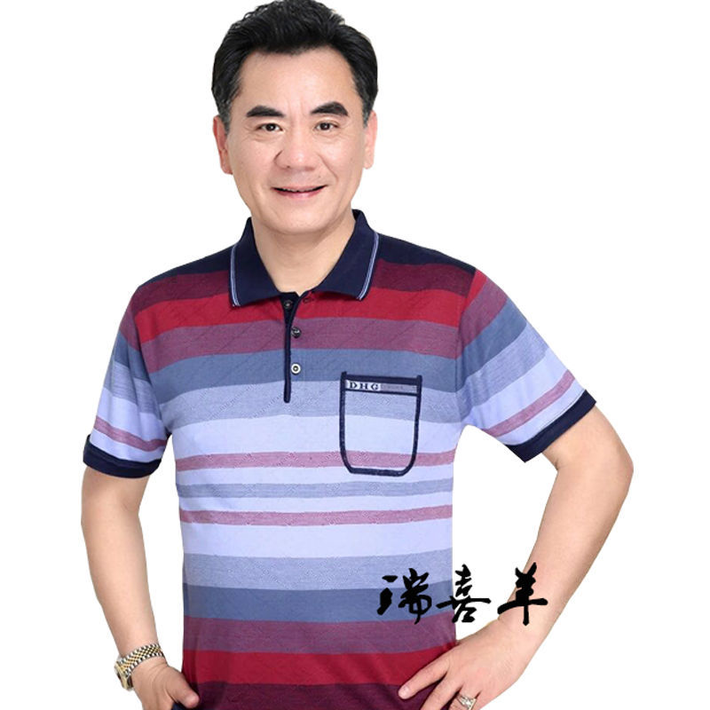 Mishima de punto de mediana edad y hombres de edad avanzada Camiseta de manga corta papá desgaste del verano más el tamaño casual ropa superior desgaste del abuelo de los hombres