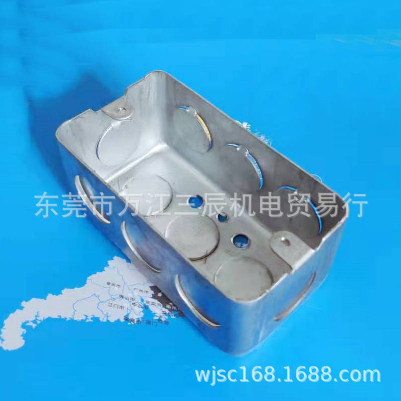 精致版暗装底盒金属暗盒开关110-SS型镀锌插座线盒通用面板固定器