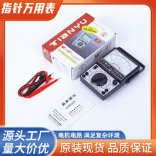 �Ͼ����� ָ�ʽ�f�ñ�MF47�Cеʽ�ȴ��f�ñ�ȫ���oͨ����Q