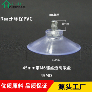 ���NM6�ݽz�ݗU��շ������P ��ײ����̶���͸��pvc���P�������P
