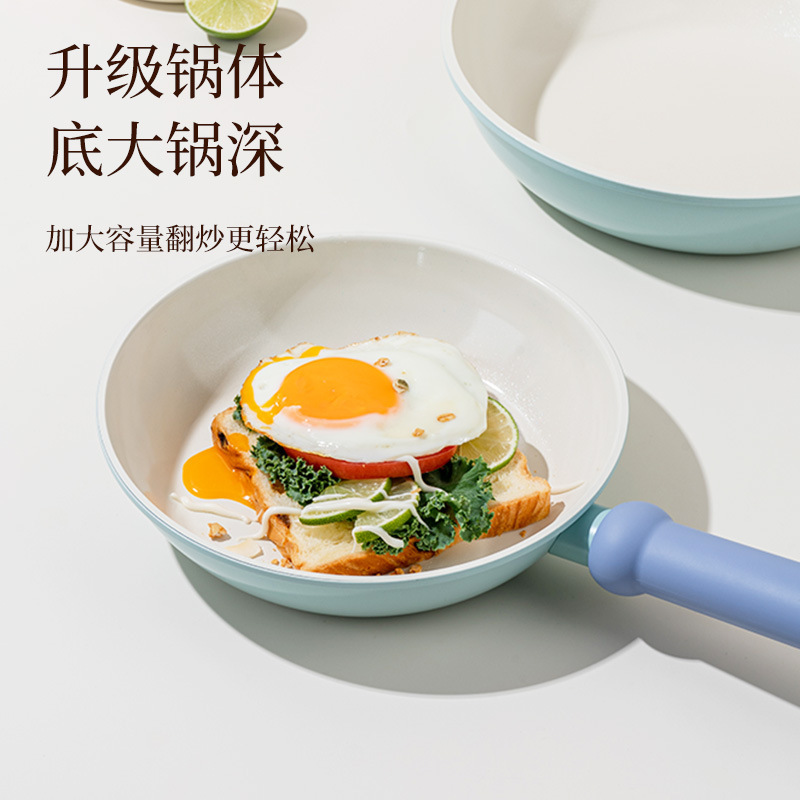 新款陶瓷釉煎锅牛排煎蛋平底锅不粘锅家用厨房炒菜锅通用炉灶|undefined