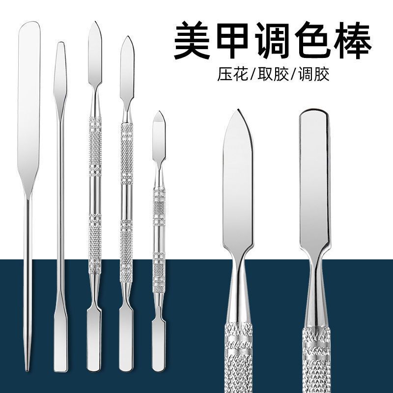 Factory Spot Color Mixing Stick, Manicure and Makeup Color Mixing Knife, Double-Headed Multi-Functional Stainless Steel Color Mixing Stick, Glue Mixing Stick, Glue Stick