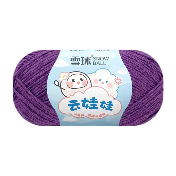 Dark purple 35