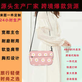 小清新女士单肩斜跨包时尚简约百搭可定做休闲单肩斜包轻便斜挎包